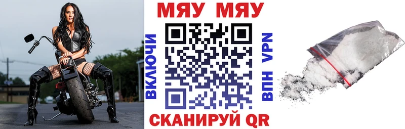 Экстази Зубцов