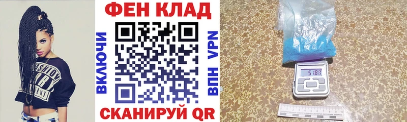 АМФ VHQ  Зубцов 