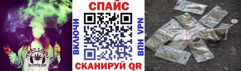 БУТИРАТ BDO  мориарти Telegram  Зубцов 