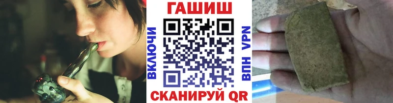 ГАШ VHQ  Зубцов 