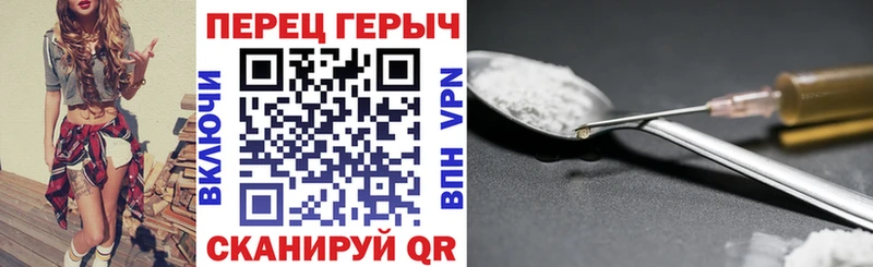 МЕГА маркетплейс  магазин продажи наркотиков  Зубцов  Героин афганец 