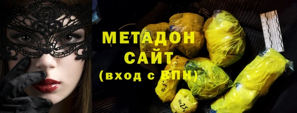 бутик Алексеевка