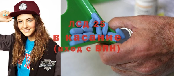 наркотики Алзамай