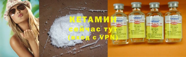 бутик Алексеевка