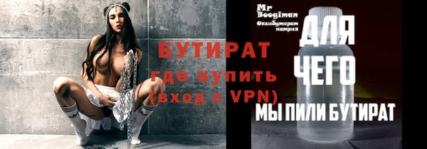 индика Абдулино