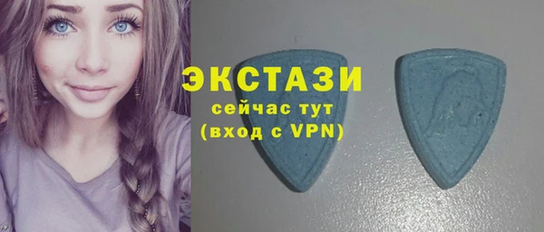 наркотики Алзамай