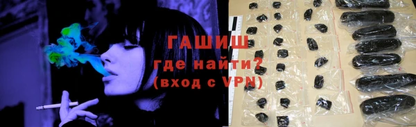 гашиш Алексин