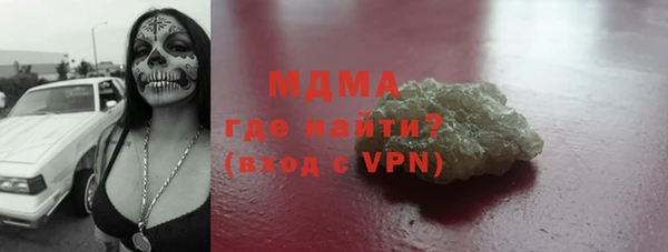 гашиш Алексин