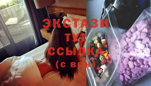 гашиш Алексин
