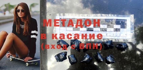 гашиш Алексин