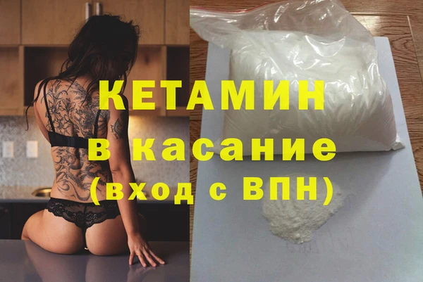 бутик Алексеевка