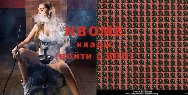 бутик Алексеевка