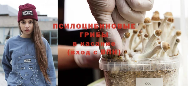 наркотики Алзамай