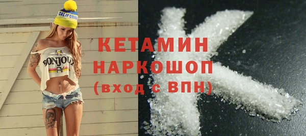 бутик Алексеевка