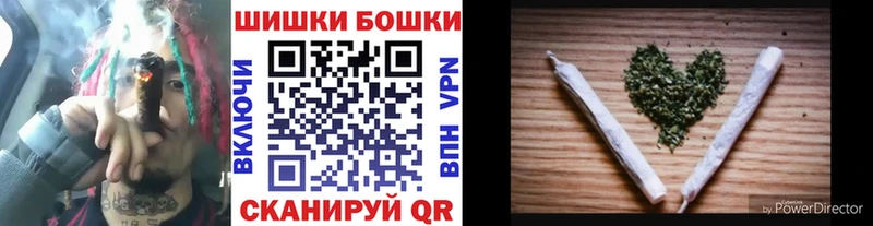 МАРИХУАНА AK-47  Зубцов 